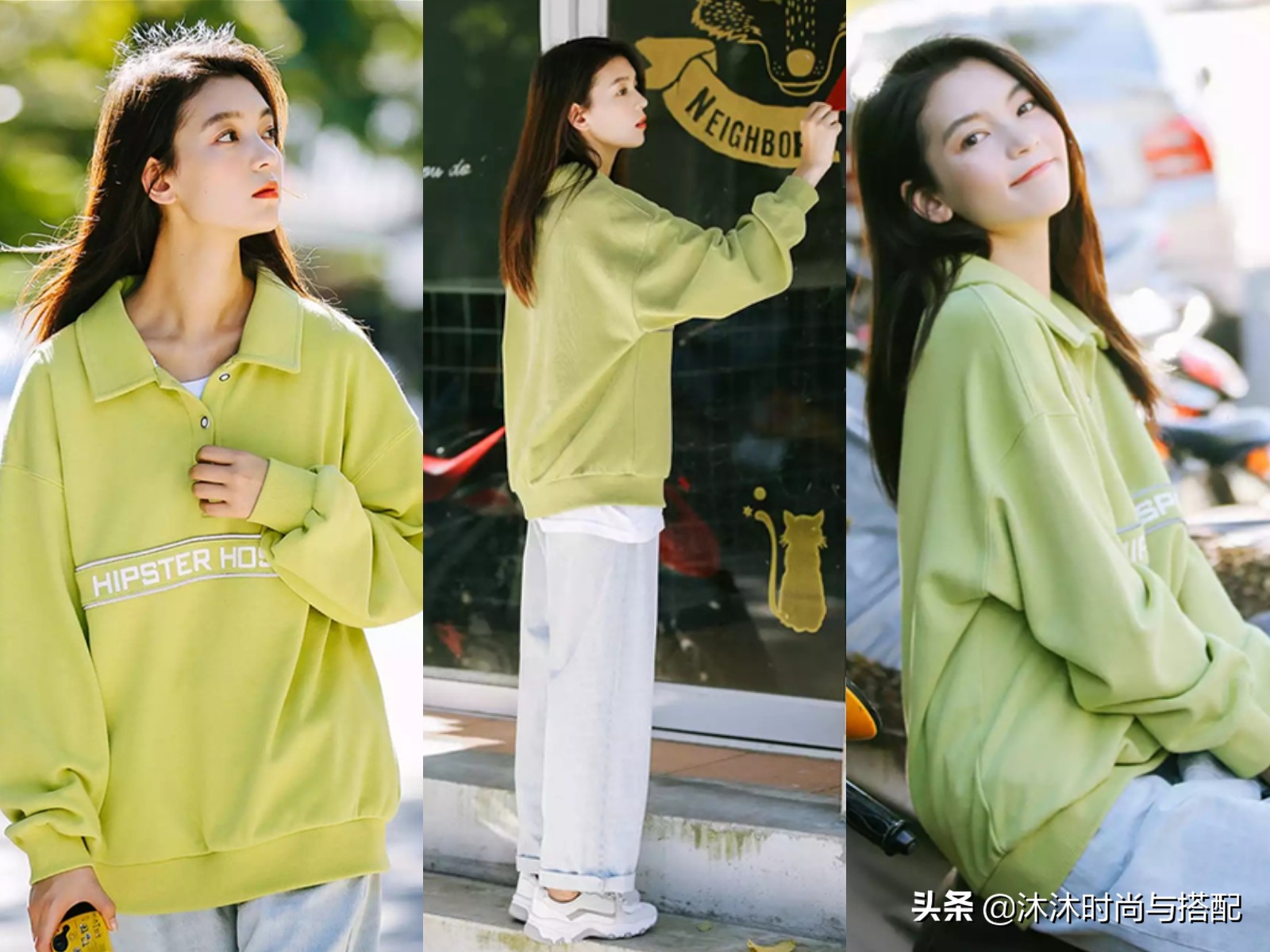 最难驾驭的冷色系,复古暗绿色怎么穿搭