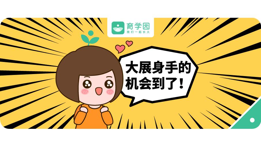 一看就会11个冬季万能穿衣公式,3个万能穿衣公式照着穿就很高级