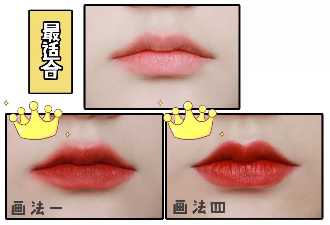 各种唇型怎么选口红,六种唇型你属于哪一种呢