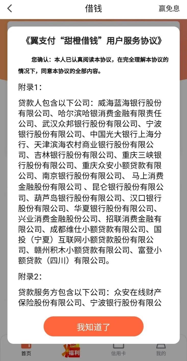 汉口银行房贷审批严格吗,汉口银行房贷审批调查
