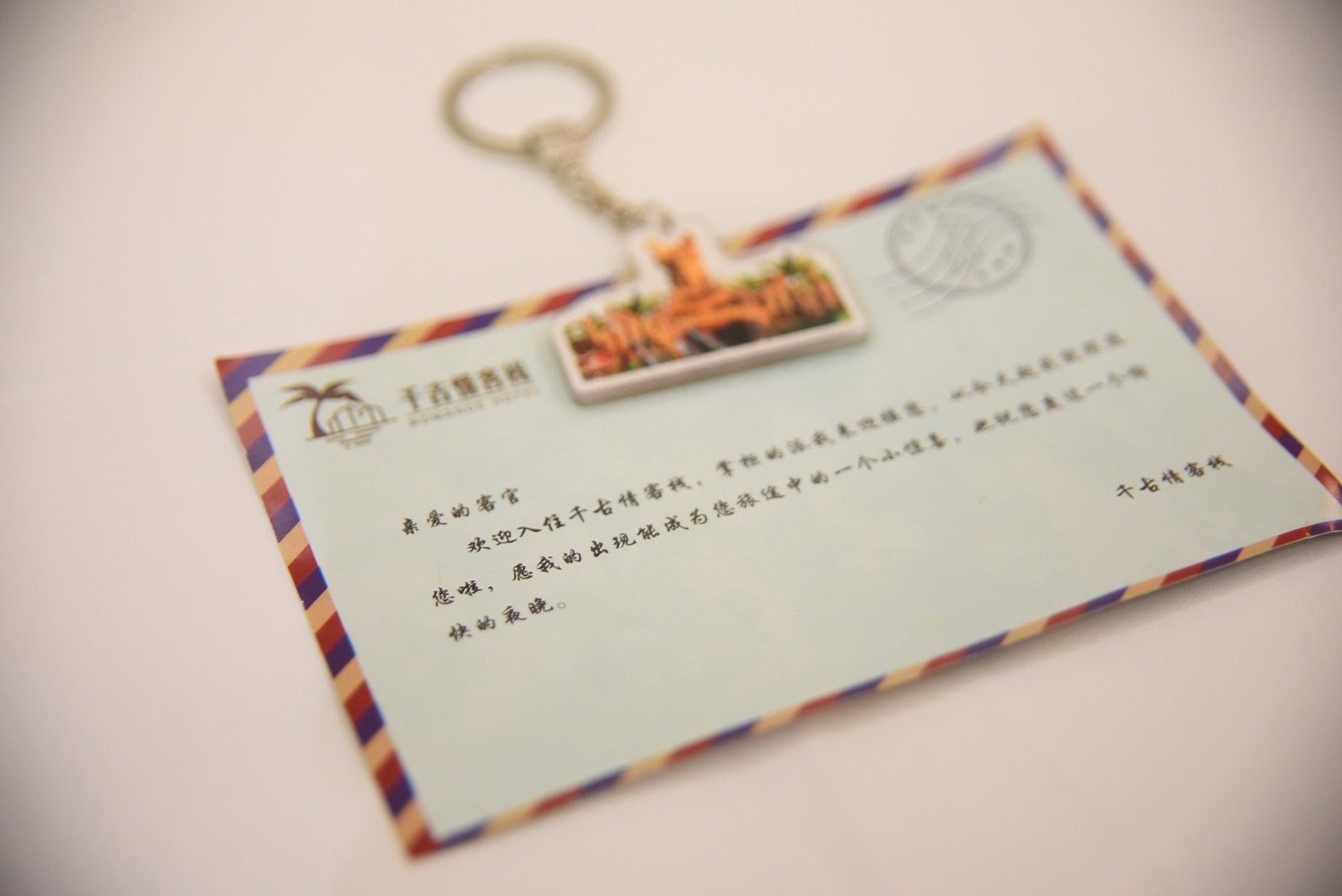 宋城千古情哪个区好,宋城千古情哪排的位置好