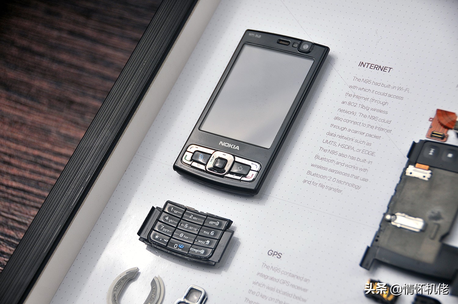 诺基亚n95当年曾经的辉煌,诺基亚n95远古视频