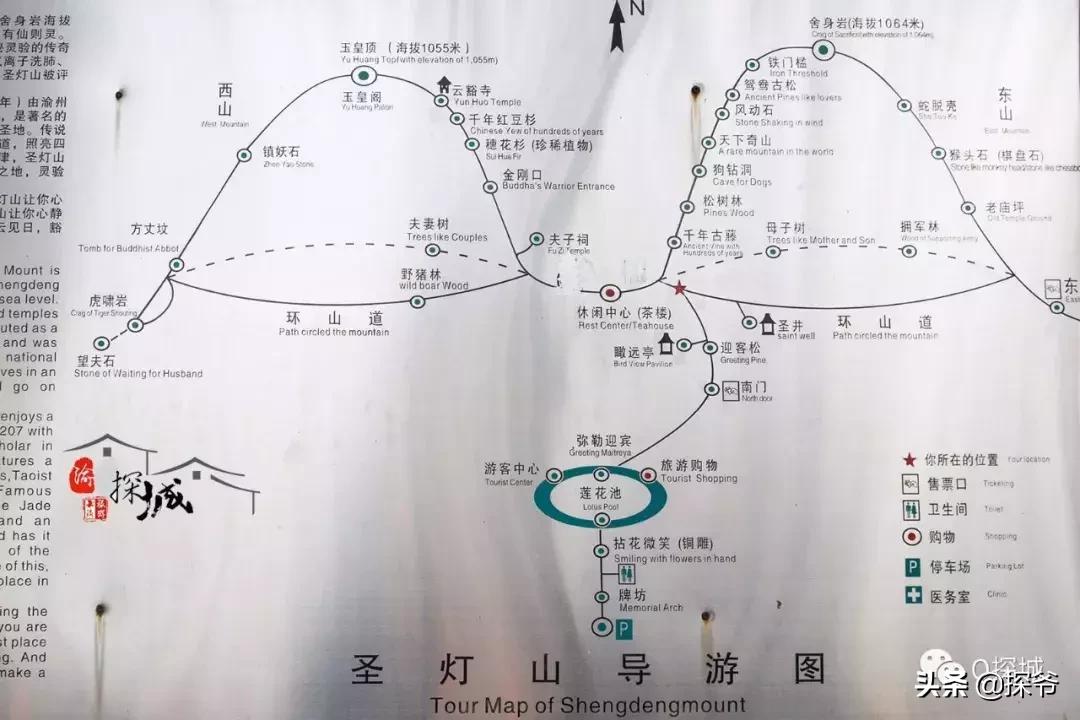 重庆爬山推荐险峻,重庆峭壁悬崖景区