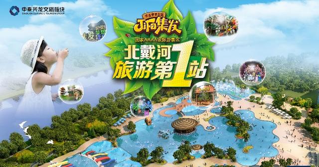 珠海新时代好少年的事迹,新时代好少年事迹展播