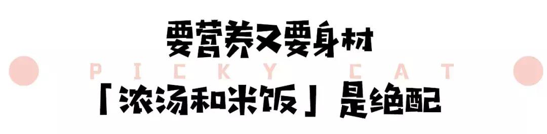 波奇饭抖音团购,网红鲜虾波奇饭