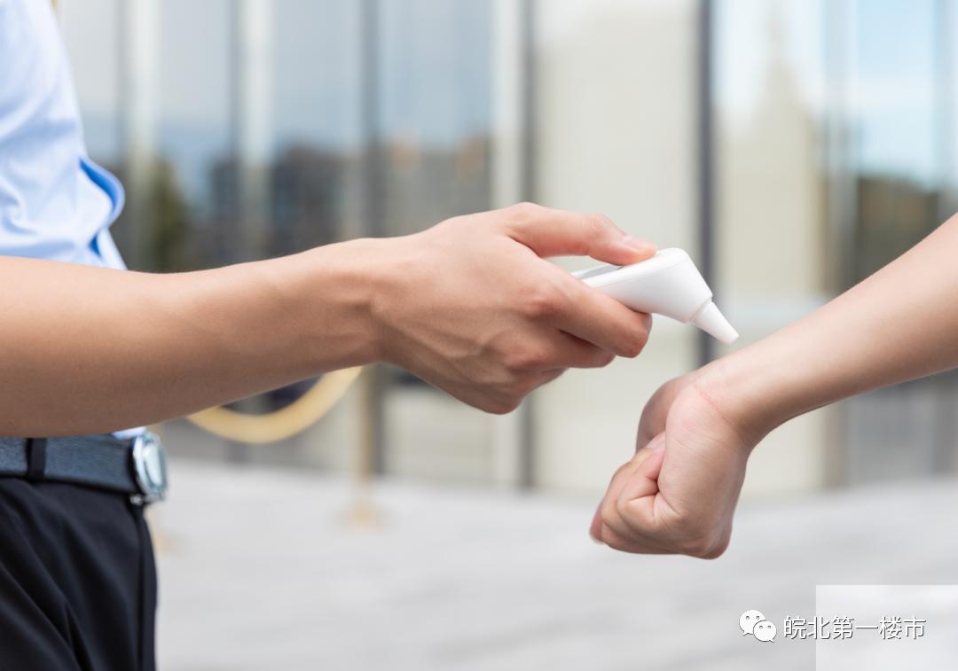 阜阳年度“十佳”物业榜单出炉，祥源、丽丰、碧桂园上榜