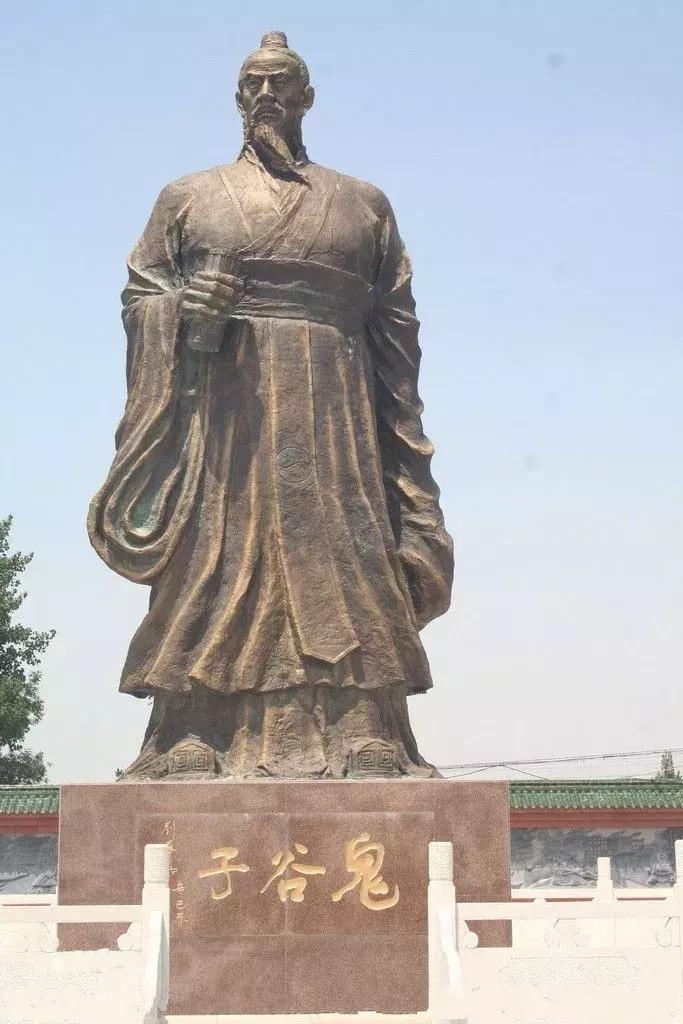 鬼谷子听书全集,听书鬼谷子全集免费听周建龙