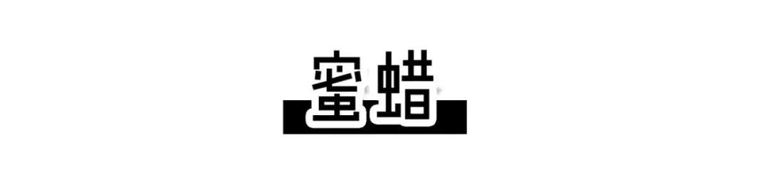 8种脱毛方法了解一下,5种最靠谱的脱毛方法