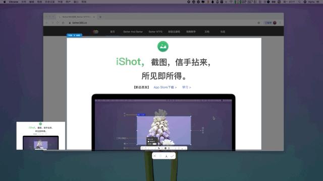 macbookpro使用技巧录屏,macbookpro怎么截图录屏