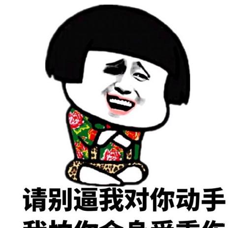 史上最强笑话短语,史上最强笑话100句