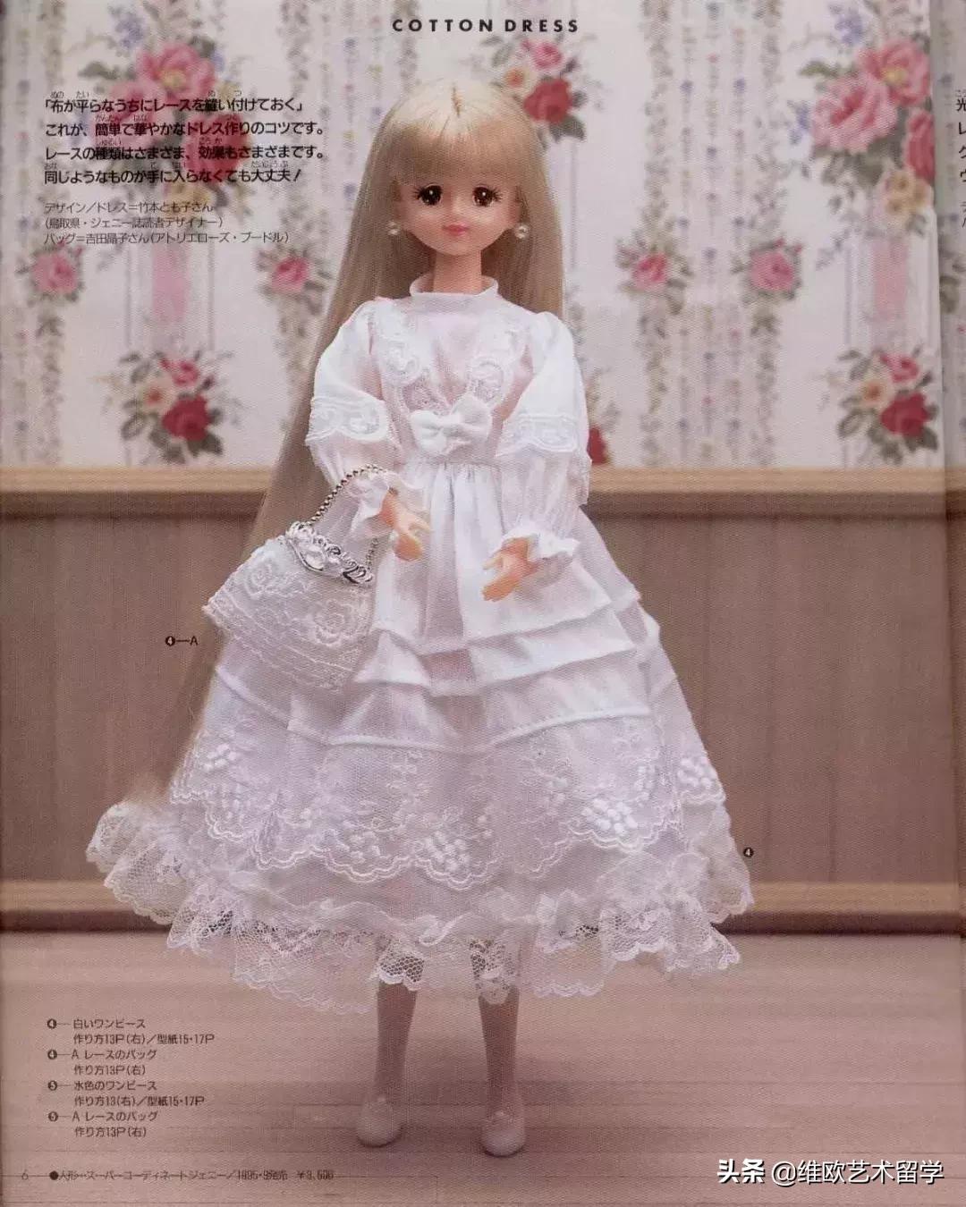 专为3到10岁宝宝设计衣服,该怎么设计80cm娃衣