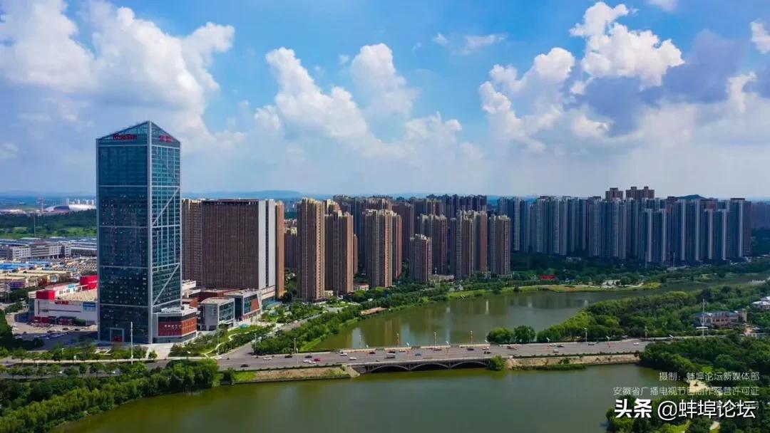 2023年蚌埠市房价降得厉害吗,蚌埠房价为什么不跌反而还上涨