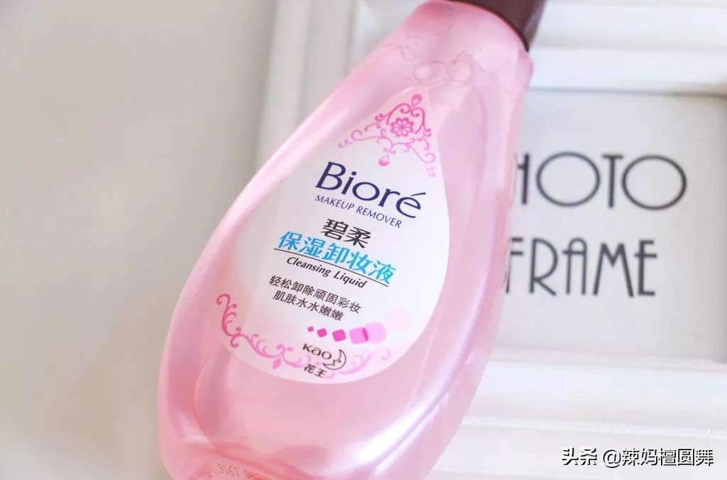 好用的药妆店推荐,在化妆品店花一万元