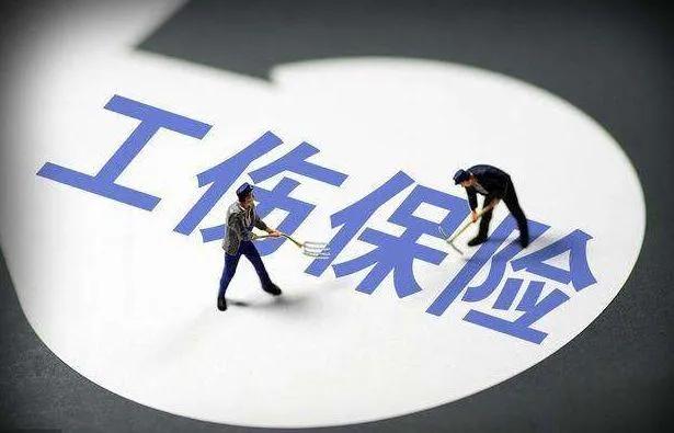 天津供暖最新通知来了,天津供暖最新消息今天