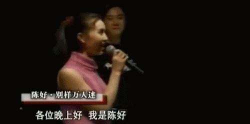 濂硅绉颁负涓浗绗竴缃戠孩,鍓查煭鑿滄渶鐙犵殑鏄庢槦