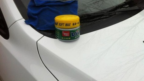 车漆表面有黄色小点怎么清理,车漆上有黄色小点怎么形成的