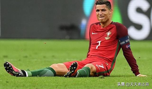16年欧洲杯决赛c罗受的什么伤,16欧洲杯决赛c罗哭