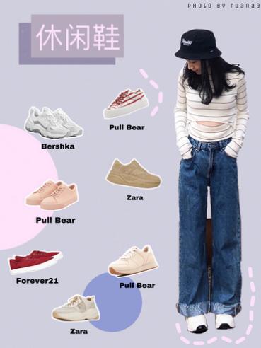 女大学生五大春秋鞋子风格，小仙女的穿搭看这里