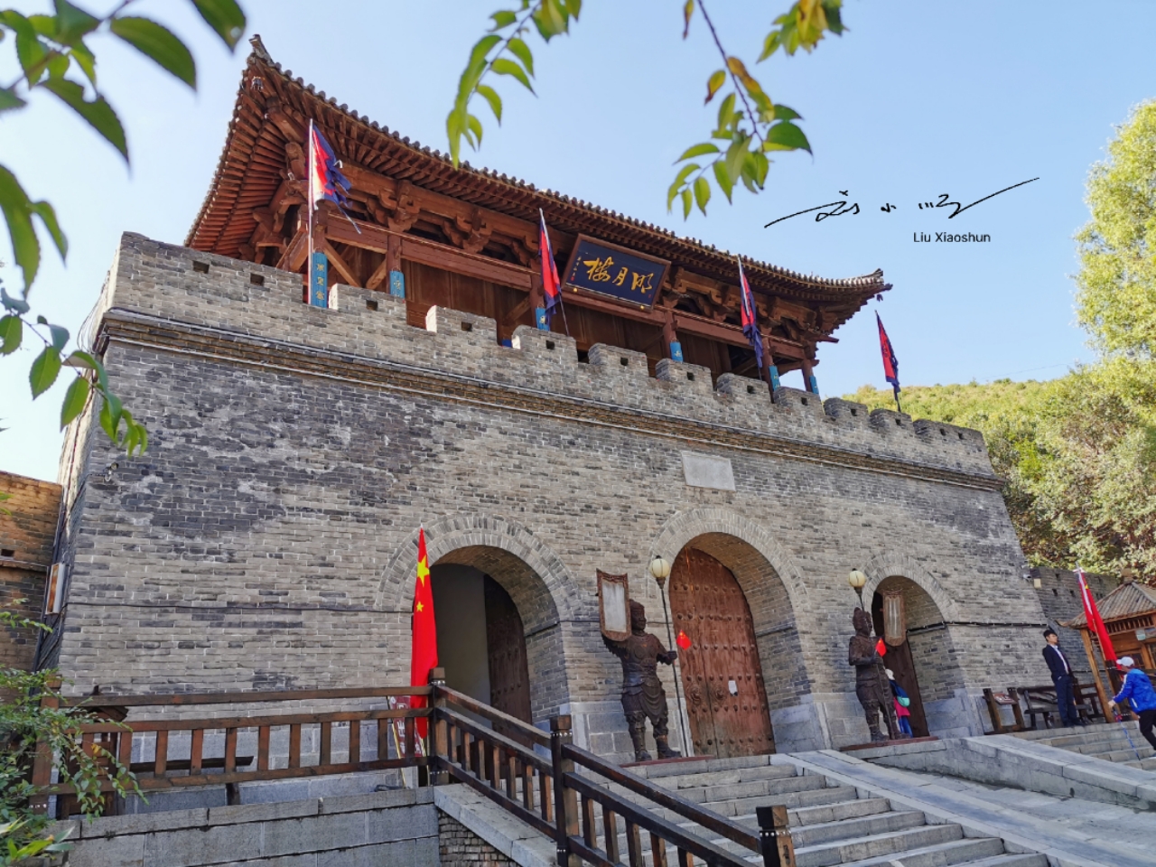 雁门关是天下第一关吗图片高清,雁门关被誉为什么关