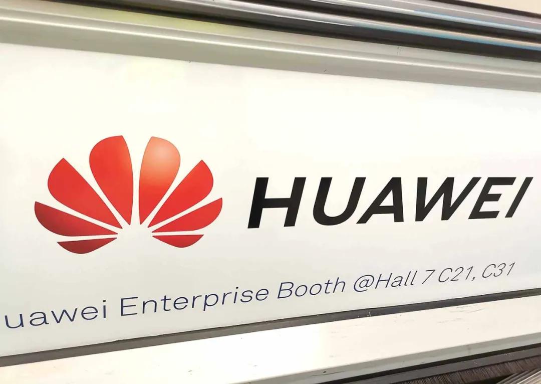 华为ceo余承东发言鸿蒙,华为终端CEO余承东卸任