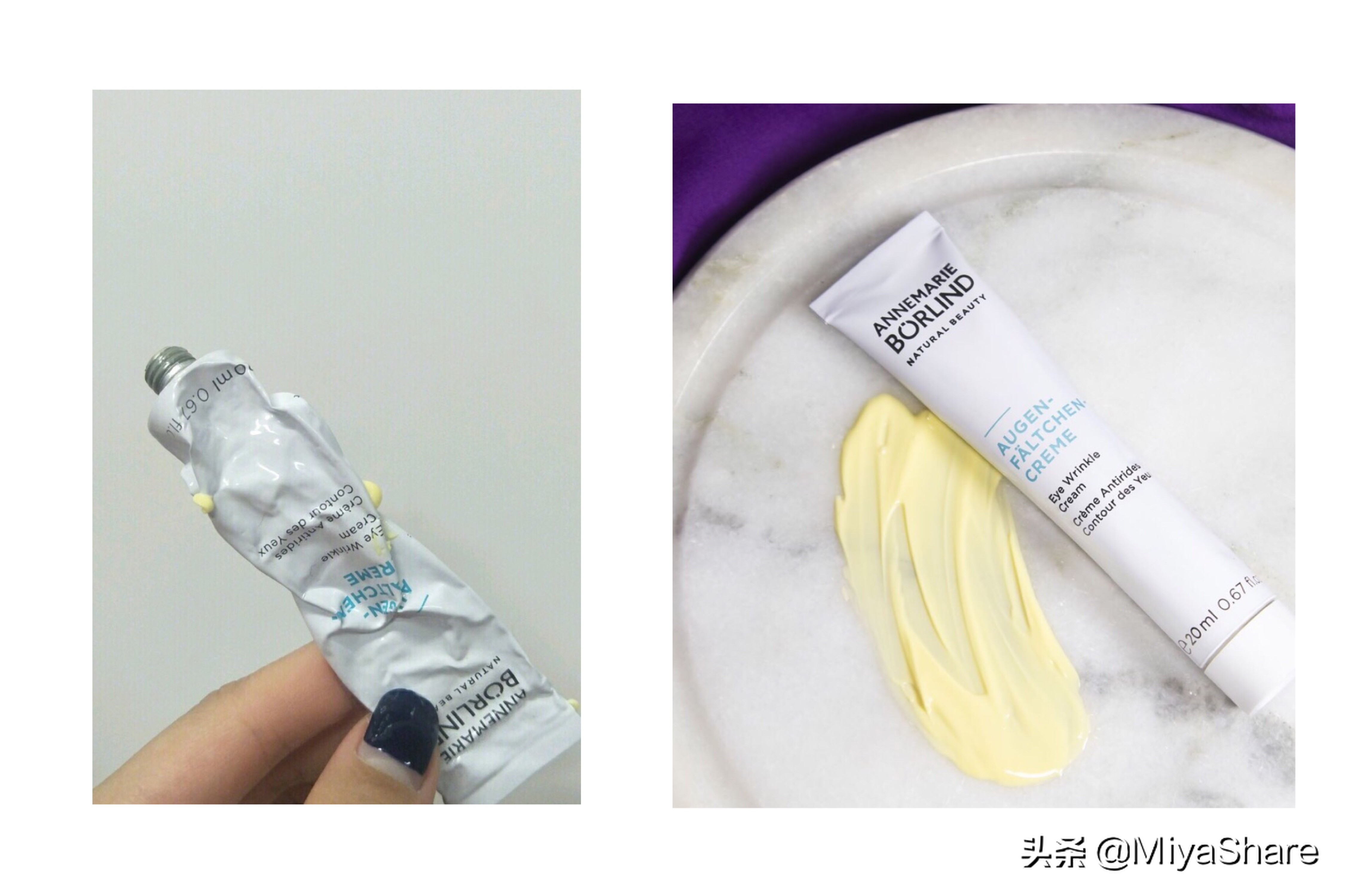 30岁什么眼霜抗皱淡化细纹,30岁眼霜不长脂肪粒推荐