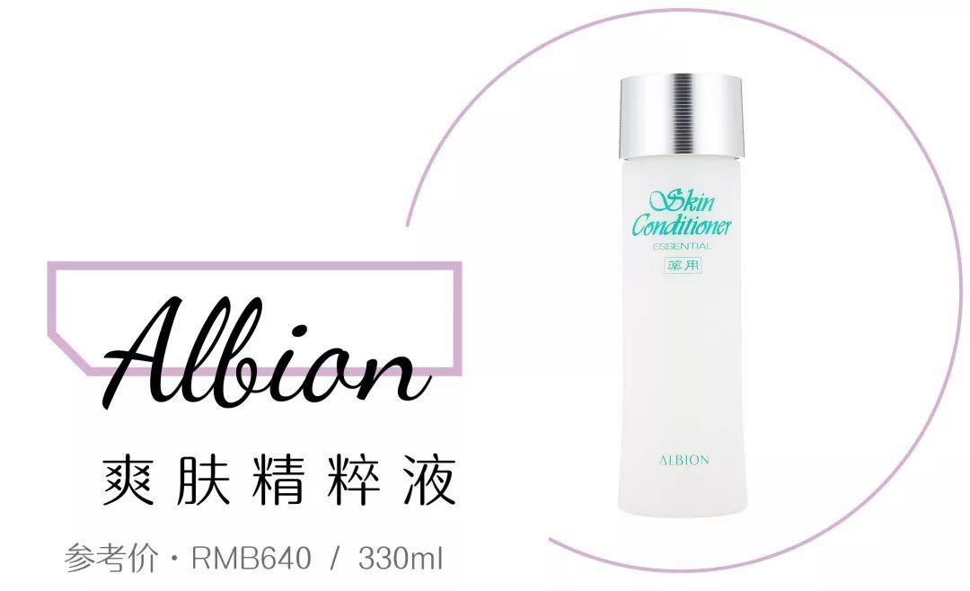 避免痘痘的四个误区,只需四个步骤解决痘痘问题