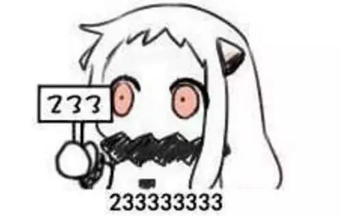 较火的数字谐音梗,如何看待数字谐音梗