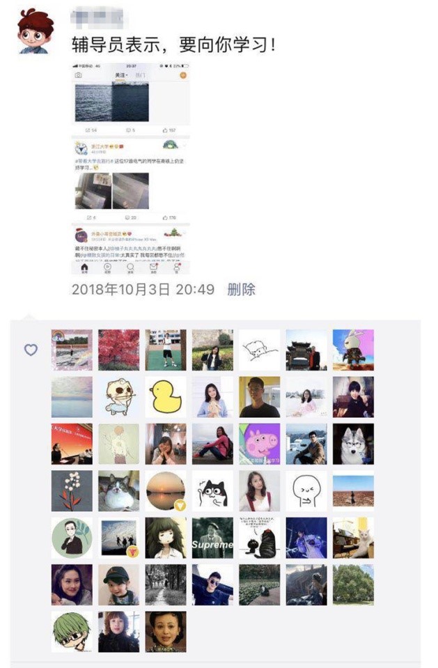 班级里最厉害的学霸,班级最厉害的学霸