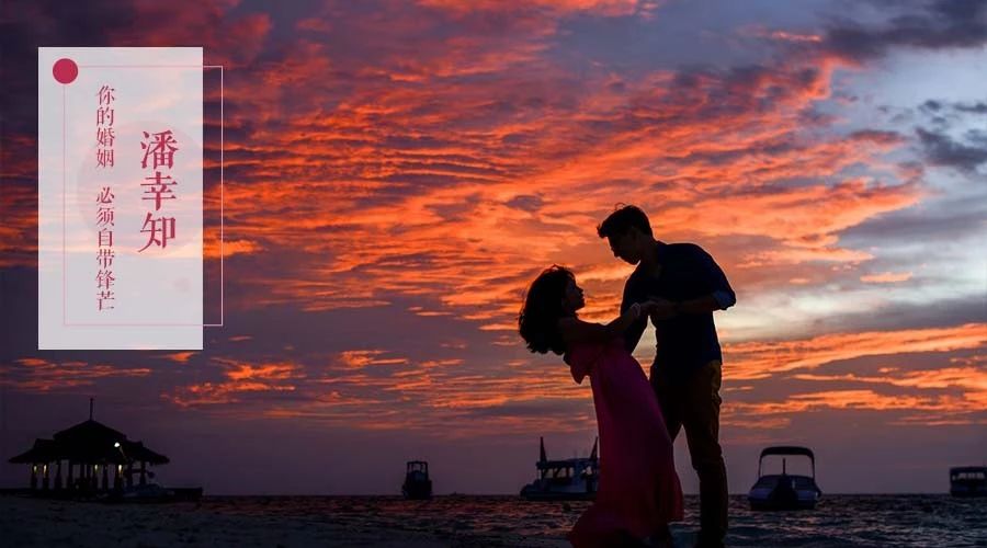 婚姻出轨的8个真相,50位出轨者采访