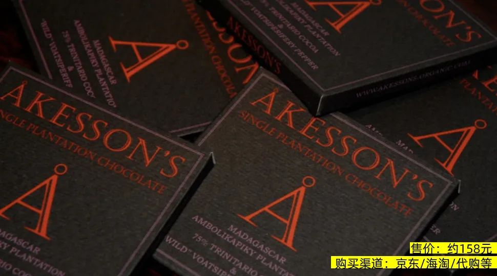 解馋黑巧克力推荐,有什么好吃的黑巧克力