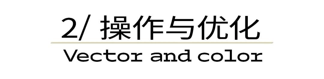 保姆式讲解一张图片做一个logo