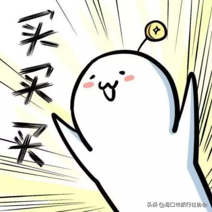 海口免税店日月广场临期产品,海口日月广场免税线上购买