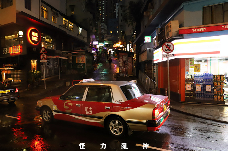 一场两天两夜的香港之旅,暴走香港一日攻略