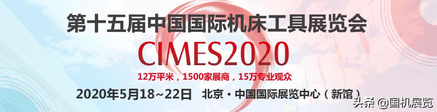 中国目前最高端的机床,中国目前最顶级机床和世界差距