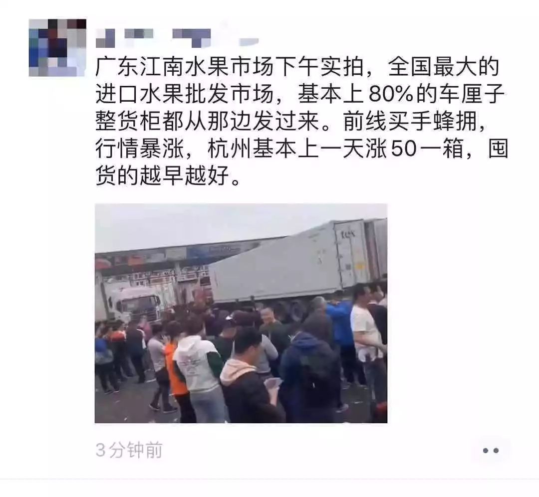 进口车厘子到国内第一站,出口级车厘子