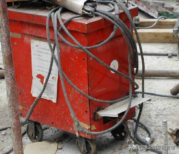 临时用电安全要求培训优质资料,临时用电安全讲师课件