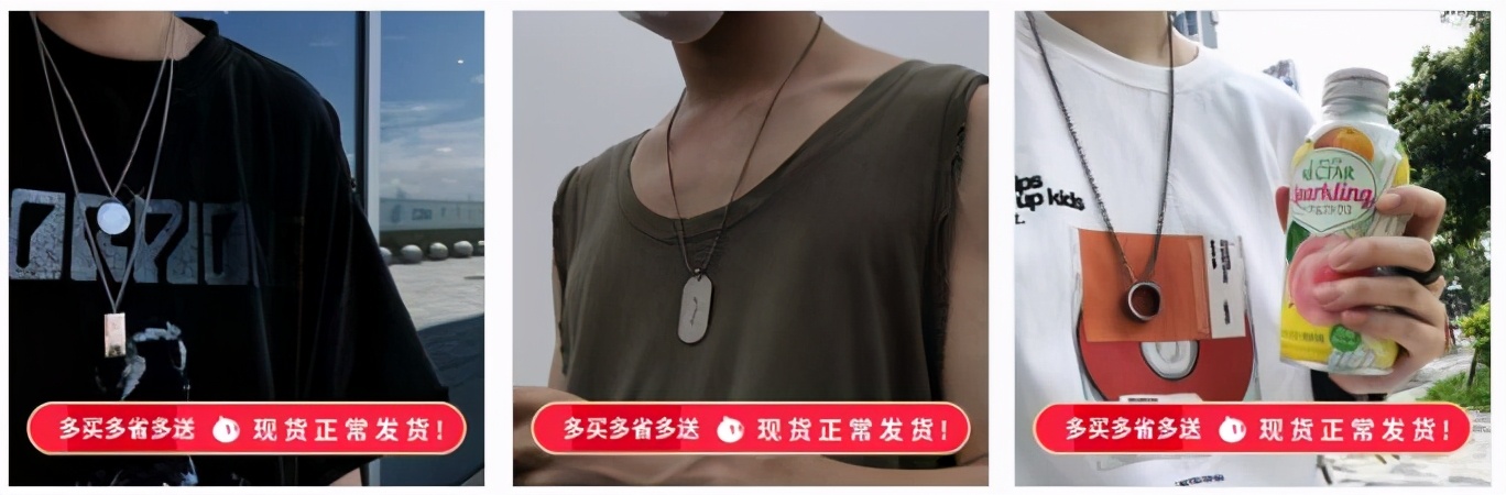 男装适合年轻人的品牌,jpthome男装属于什么品牌