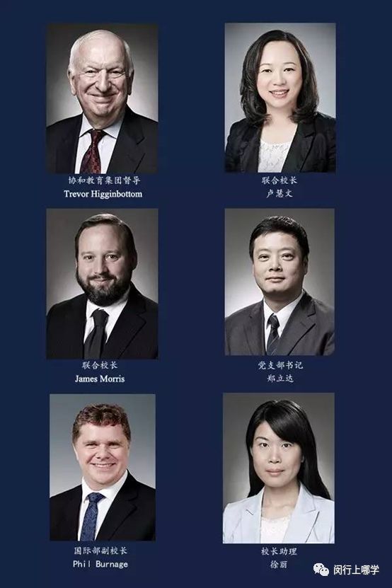 上海闵行实验西校市重点升学率,闵行区常规升学常见问题