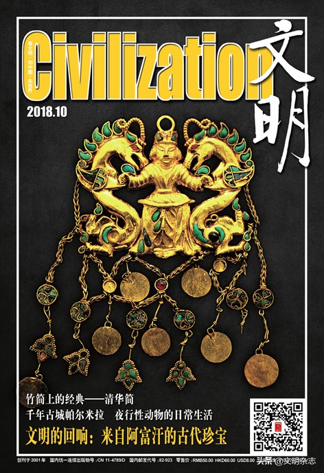 从过去到现在的经历,从过去到现在以及未来