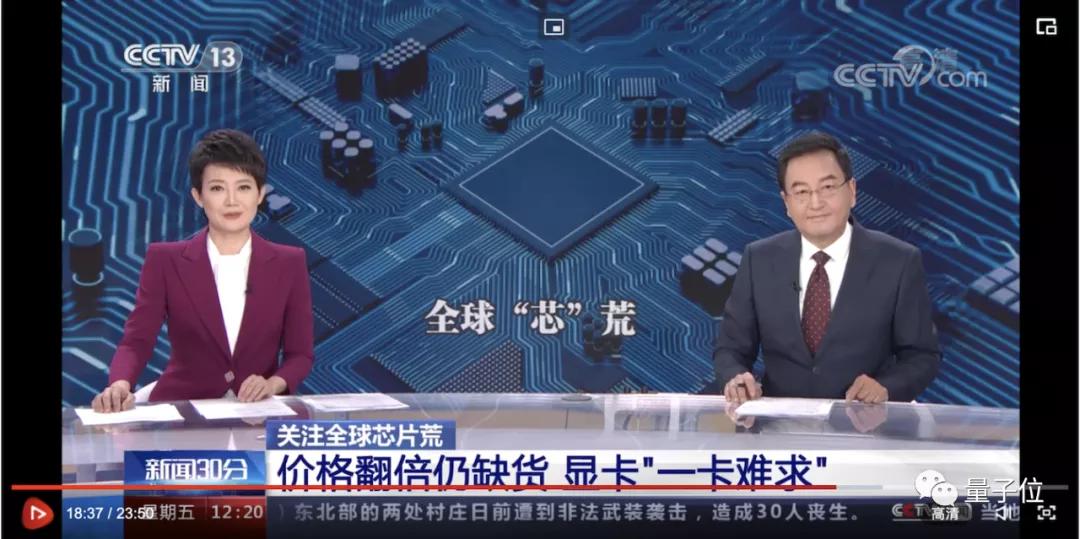 显卡暴涨原因2017,显卡飞涨真的假