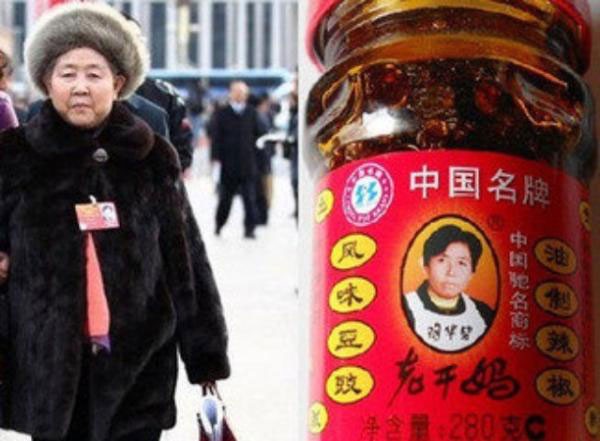 王守义十三香的正宗配方,王守义十三香是清真的吗