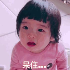 戚薇小红书粉底液,戚薇推荐平价粉底