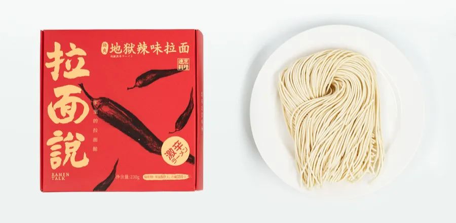宅家囤货清单,宅家囤货美食