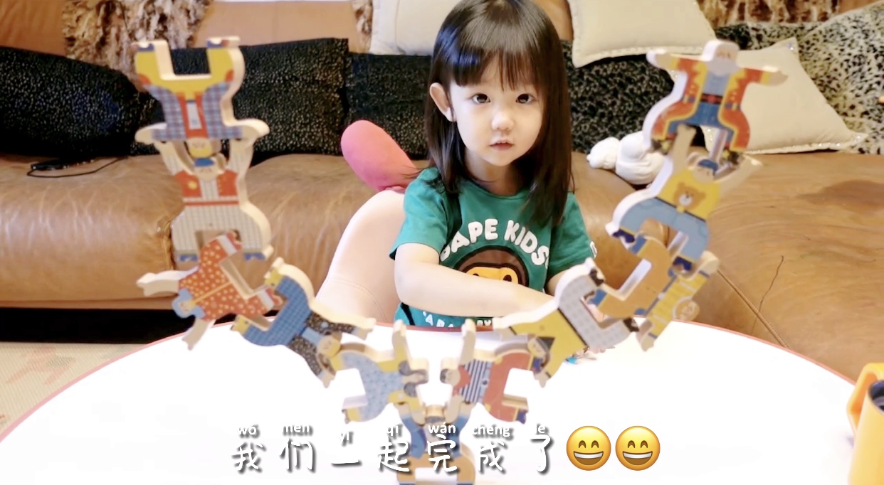 游戏力专注力训练,3周岁开发宝宝智力游戏