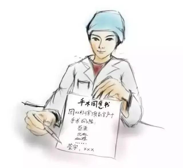 静脉曲张术前及术后注意事项,静脉曲张术前有哪些禁忌