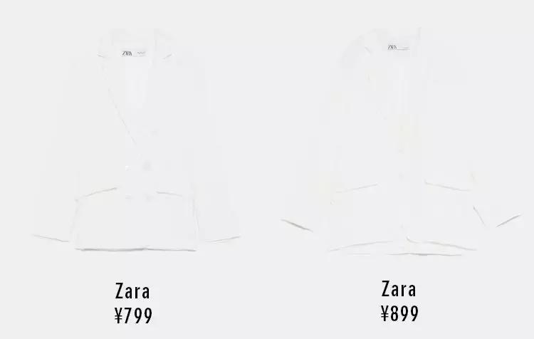 适合16度左右穿的气质外套,适合一年四季穿的薄外套