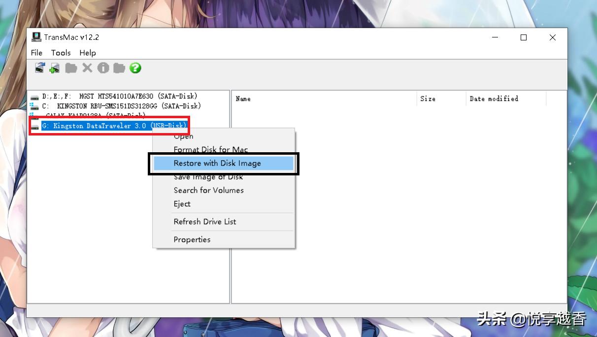 黑苹果mac10.15.5安装教程,macoscatalina10.15.7