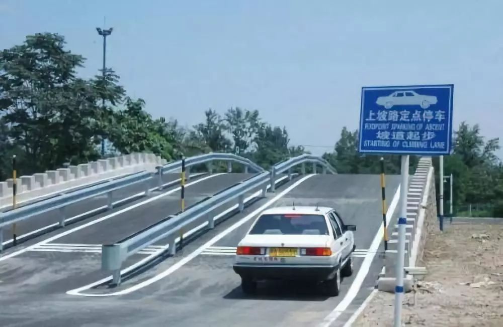 驾照暂扣考试通过了多久能拿到,考试完科目四多久可以拿到驾照