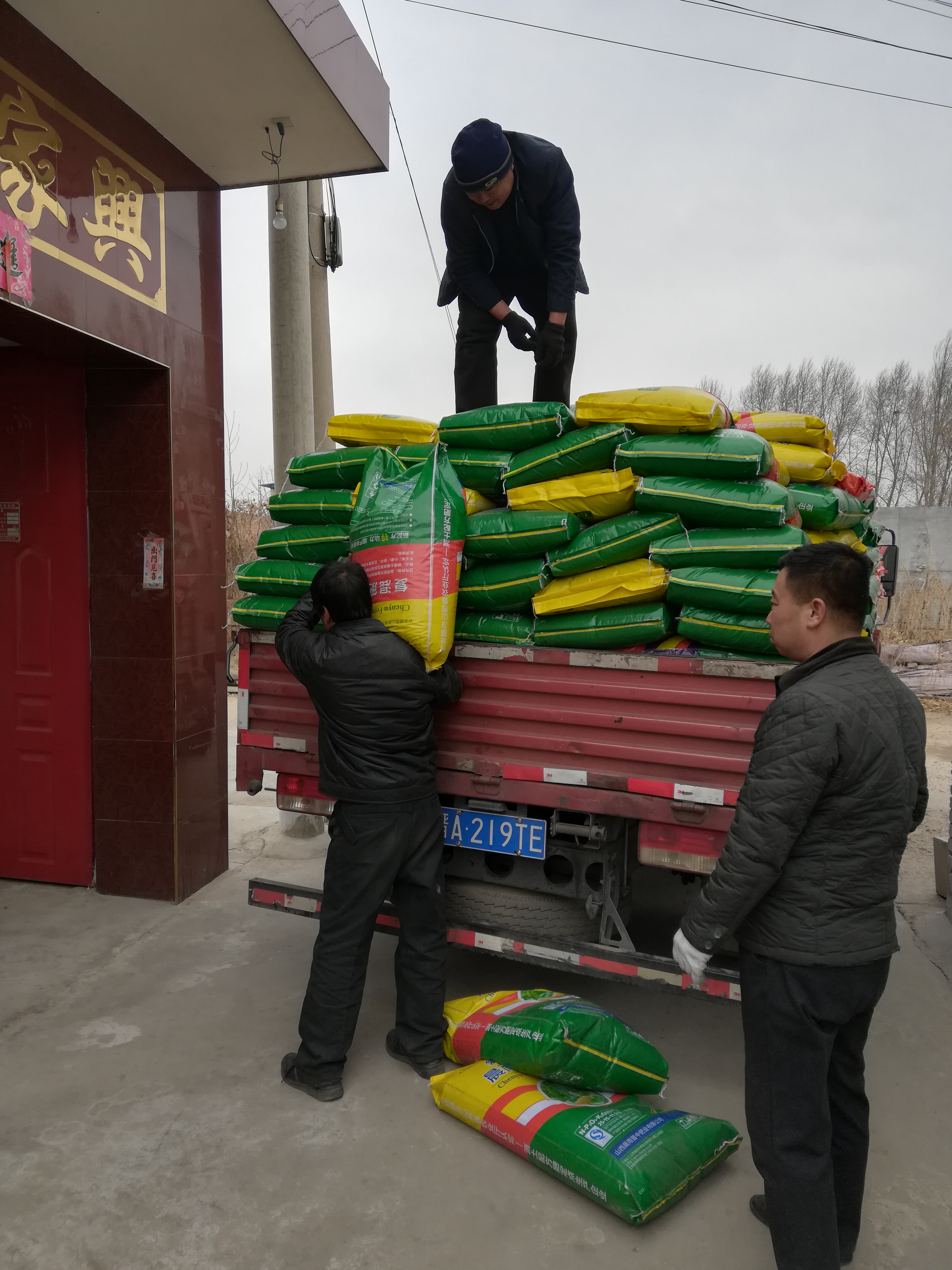 农资经销商怎么跟农资店合作,农资经销商如何和厂家打交道