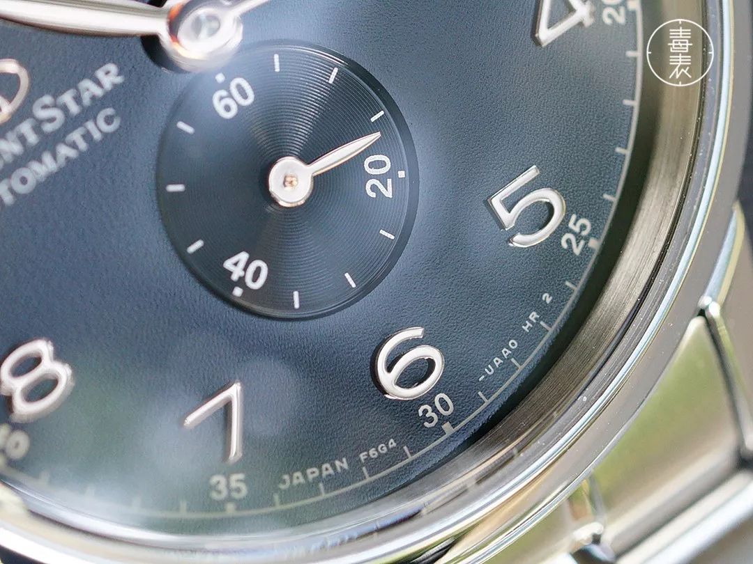 东方星镂空全自动机械表,东方星orient东方表